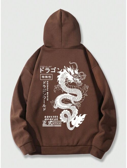 ROMWE Anime Guys Japanese Letter Dragon Graphic Drawstring Thermal Lined Hoodie