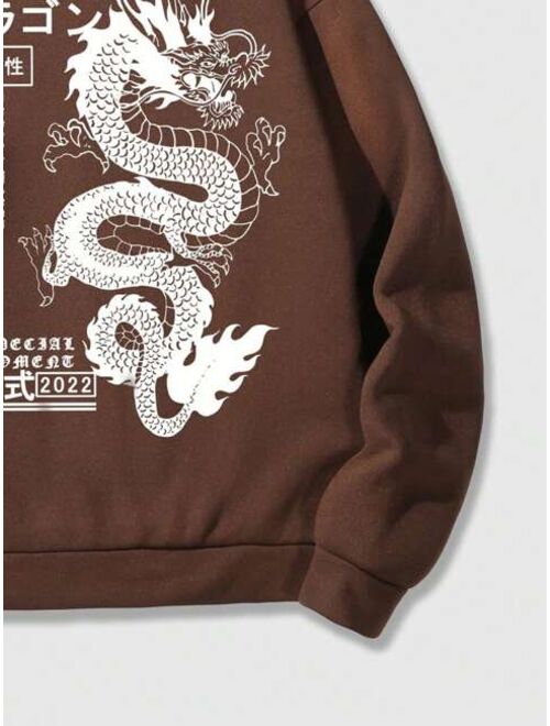 ROMWE Anime Guys Japanese Letter Dragon Graphic Drawstring Thermal Lined Hoodie
