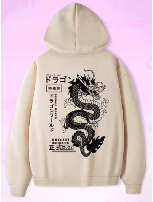 ROMWE Anime Guys Japanese Letter Dragon Graphic Drawstring Thermal Lined Hoodie