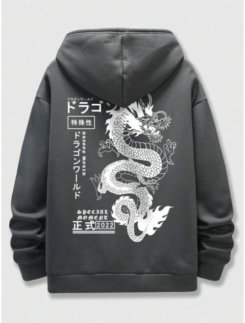 ROMWE Anime Guys Japanese Letter Dragon Graphic Drawstring Thermal Lined Hoodie