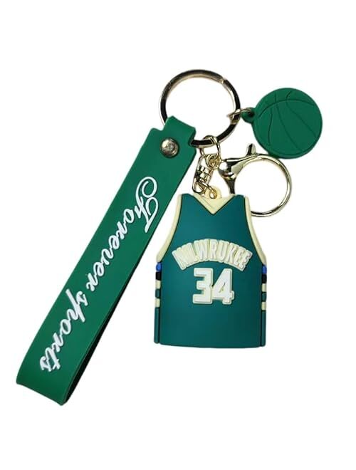 D DILLA BEAUTY G2 Basketball Star Jersey Theme Keychain Sport Star Car Keyring Charms Gifts for Mens Boys Basketball Fans