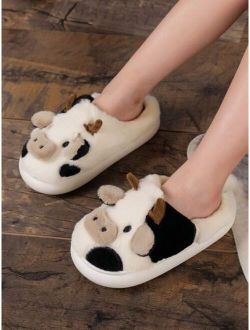 Cartoon Big Nose Bull Warm Indoor Slippers For Boys And Girls, Winter Cute Comfortable Anti-slip Bedroom Flip-flops With Plush Lining, Lovely Animal House Shoes
