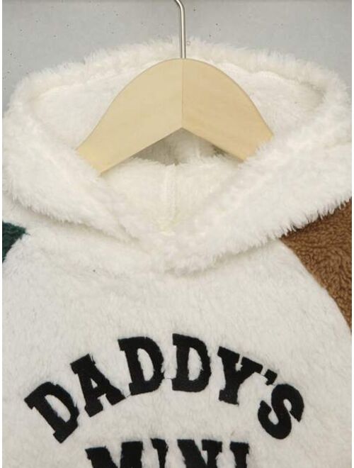 SHEIN Kids EVRYDAY Young Boy Letter Embroidery Raglan Sleeve Teddy Hoodie