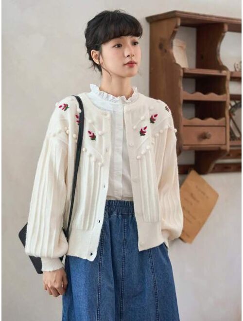 FRIFUL Floral Embroidery Pom Pom Detail Lantern Sleeve Cardigan