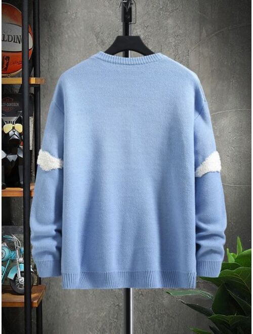 Manfinity EMRG Men Clouds Pattern Drop Shoulder Sweater