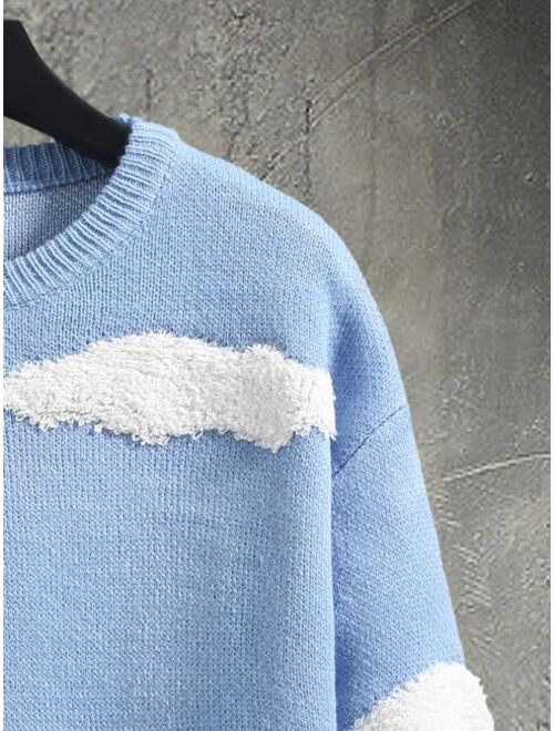 Manfinity EMRG Men Clouds Pattern Drop Shoulder Sweater