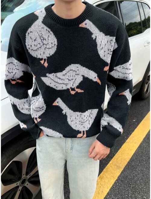 Manfinity Hypemode Men 1pc Duck Pattern Drop Shoulder Sweater