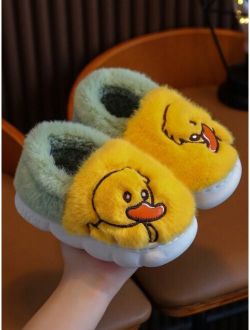 Shein Kids' Cute Duck Head Home Slippers, Winter