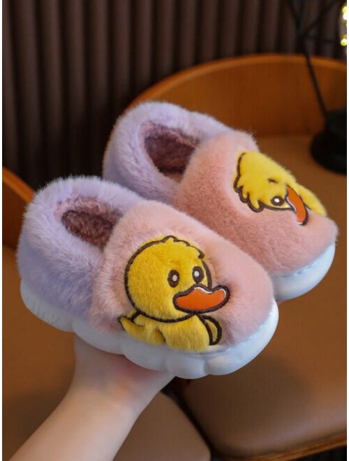 Shein Kids' Cute Duck Head Home Slippers, Winter