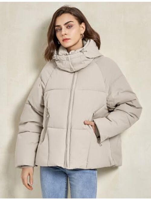 Gihuo Womens Puffer Jacket Full Zip Quilted Hooded Bubble Coats Padded Jacket Long Sleeve Winter Warm Coat Pocket