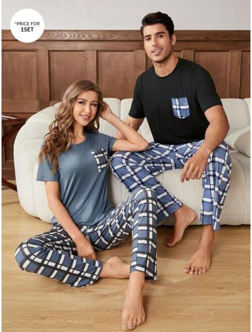 Men s Plaid Short Sleeve And Long Pants Homewear Set