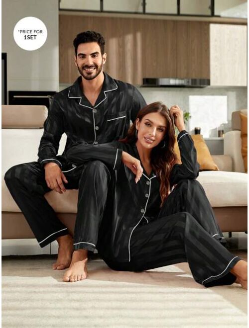 Men s Striped Contrast Trim Loungewear Suit