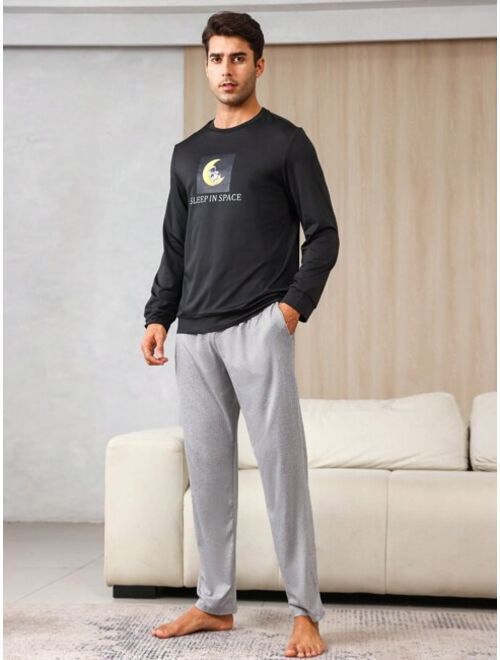 Men 2pcs Drawstring Waist Sleep Pants