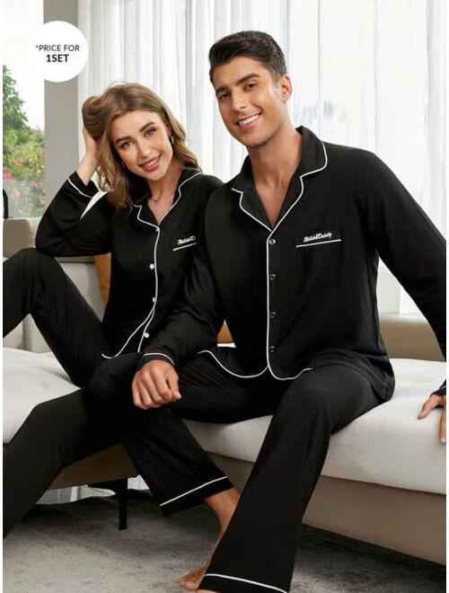 Men Contrast Piping PJ Set