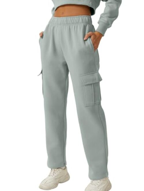 QINSEN Womens Medium Waist Baggy Elastic Waist Sweatpants Casual Fleece Long Pants with Pockets