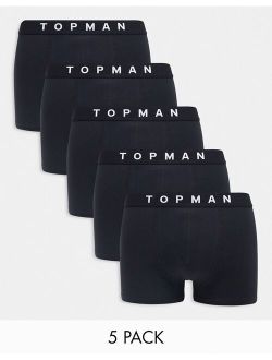 5 pack trunks in black