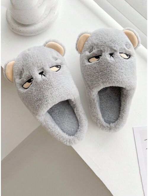 Shein Men's Cartoon Designed Household Slippers, Fun Slippers